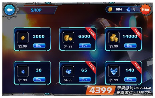 星河防线