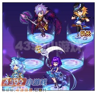 奥雅之光偶像解析