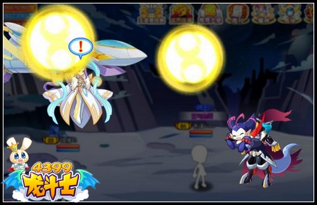 龙斗士神剑白夜任务攻略