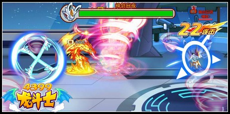 龙斗士神剑白夜怎么打
