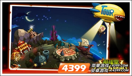 乱斗堂评测