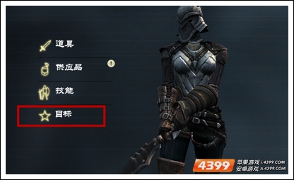 无尽之剑3免费筹码