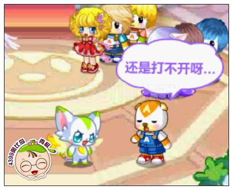 奥比岛万千星辉闪耀周年