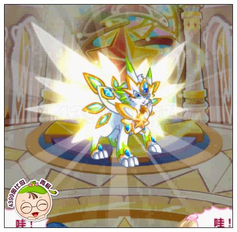 奥比岛万千星辉闪耀周年