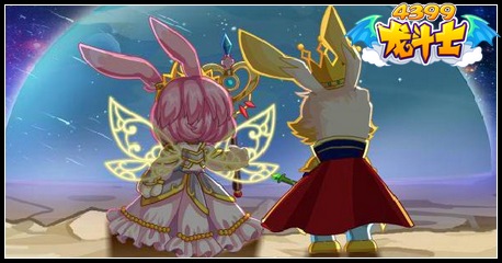 龙斗士神兔侠侣
