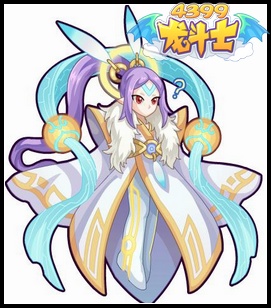 龙斗士女王嫦娥大图欣赏