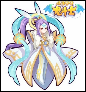 龙斗士女王嫦娥大图欣赏