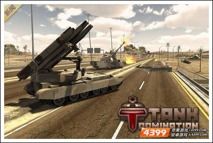 Tank Domination