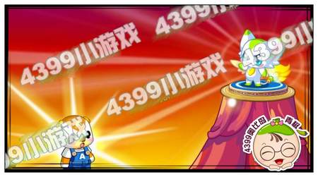 奥比岛9月19日预告 万千星辉5周年