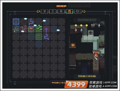 迷宫