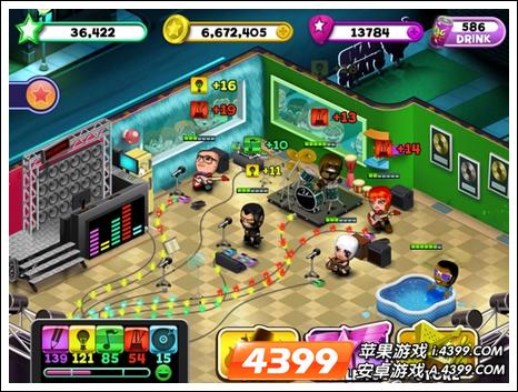 band starsIOS版