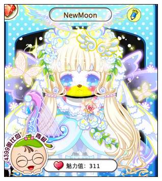 4399奥比岛奥比秀newmoon