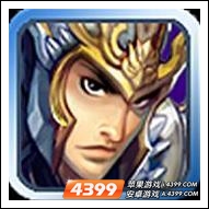封神三国