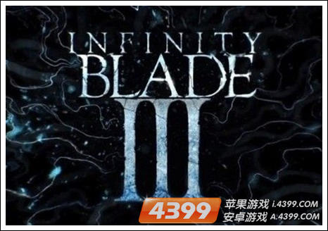 无尽之剑评测