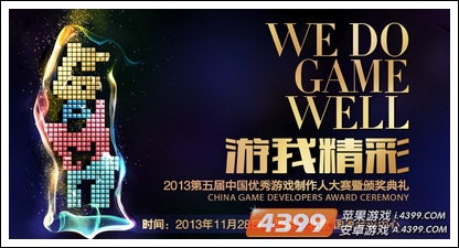 超级经纪人