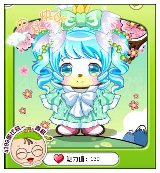 可爱中秋清醒少女装
