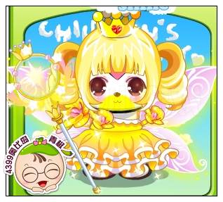 浪漫双马尾卷发