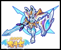 龙斗士神剑白夜