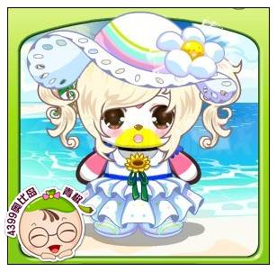 夏日沙滩装