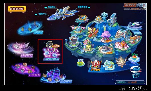 奥拉星幻象海边在哪 怎么去