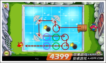 第11关