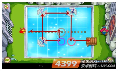 第17关