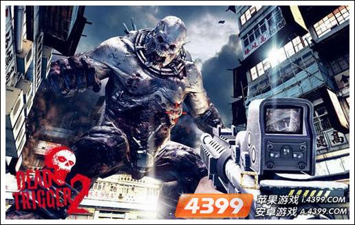 死亡扳机2