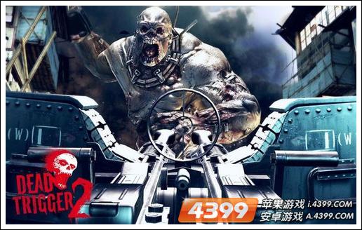 死亡扳机2
