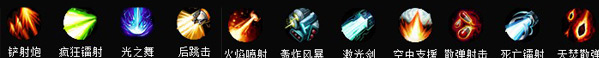 枪械师