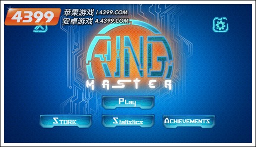 穿环王游戏首页