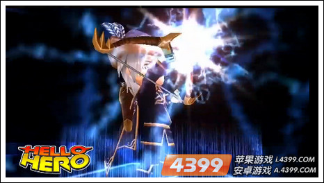 你好英雄