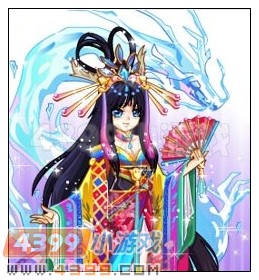 奥雅之光千海龙女套装在哪 怎么得