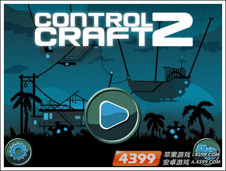 操控战争2
