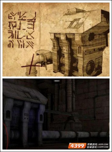无尽之剑3