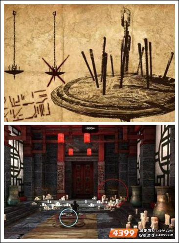无尽之剑3