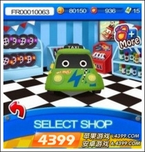 跑车自己造 《Funky Racer》27日登录移动平台