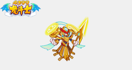龙斗士天秤星神动态技能展示