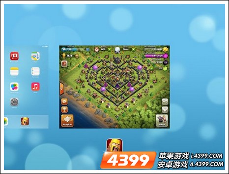 部落战争安卓版