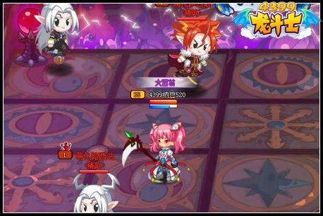 龙斗士追击萌七将 紫装轻松得