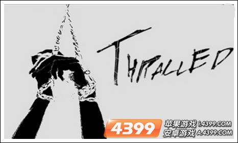奴隶世界