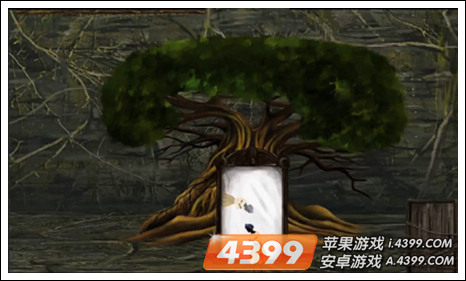 奴隶世界