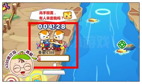 奥比岛黄金大挑战