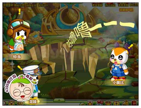 奥比岛勇探金银岛