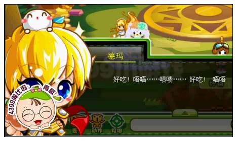 奥比岛勇探金银岛