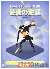 《line play》联合《新世纪福音战士》扭蛋活动第二波