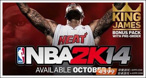 NBA2K14IOS版