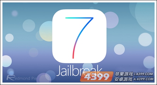 ios7越狱