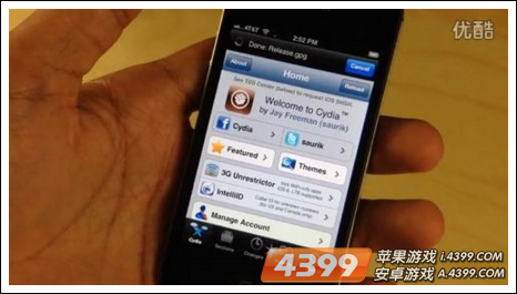 ios6.1.3越狱进度