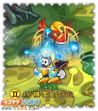 约瑟传说装备秀 光翼黑魔套装