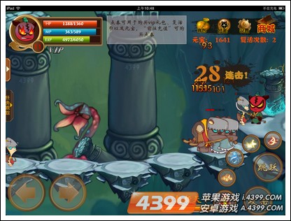三国小镇